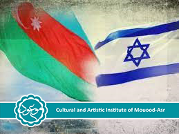 Israel supports Azerbaijan