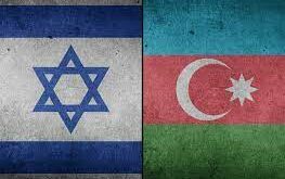 Azerbaijan-Israel-Khoshcheshm