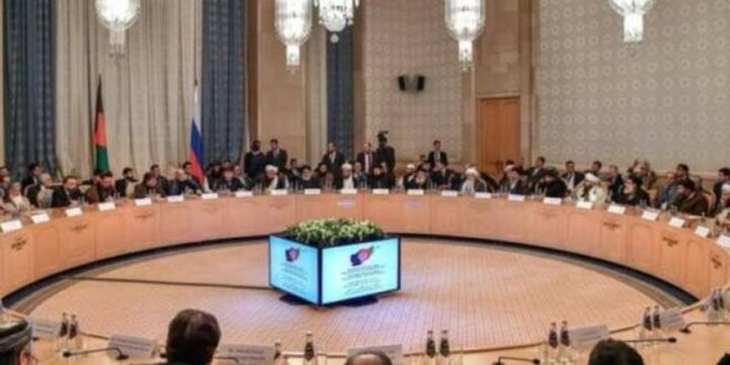 A Glance at Moscow Meeting on Afghanistan