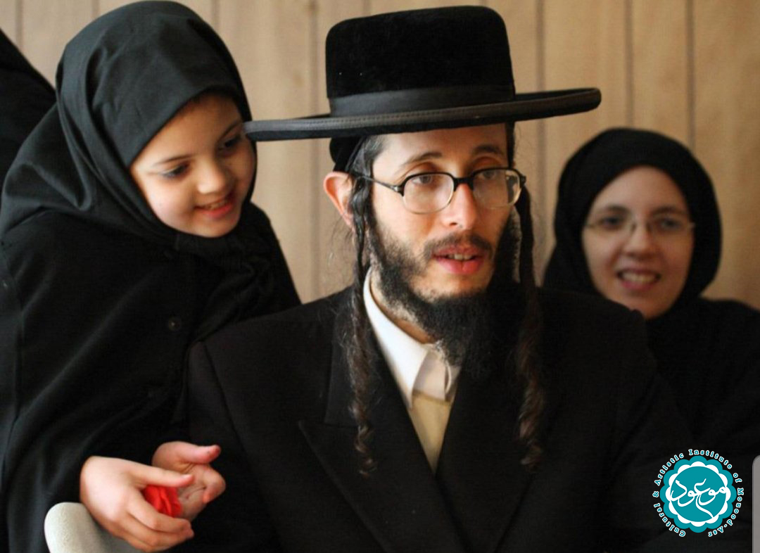 Lev Tahor Jews