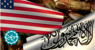 Taliban and US