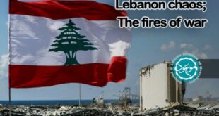 Lebanon chaos; The fires of war