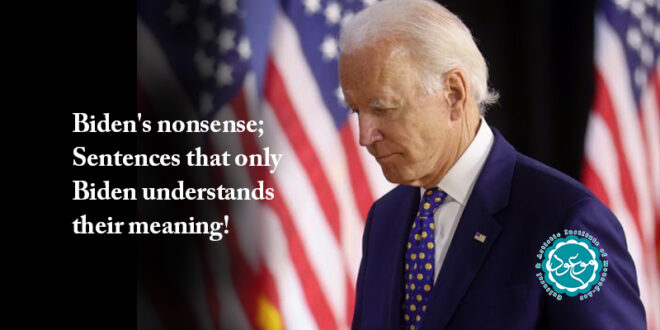 Biden's nonsense