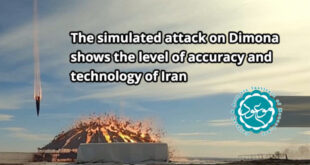 The simulated attack on Dimona