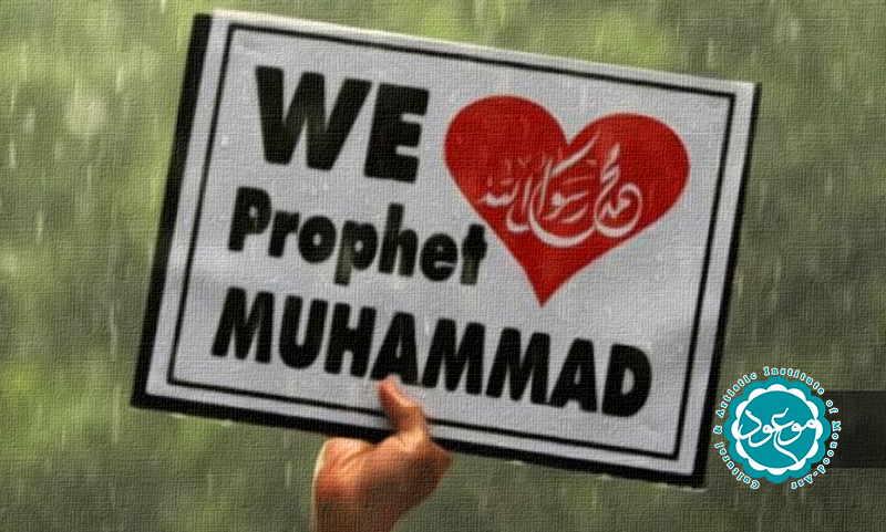 The Prophet Muhammad 3