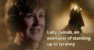 Lady Zainab