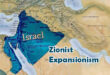 Zionist Expansionism