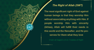 The Right of Allah