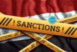 Iraq (The Art of Sanctions - Part 4)