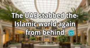The UAE stabbed the Islamic world again from behind.