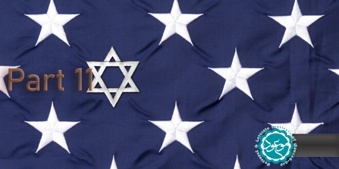 well-being among U.S. Jews