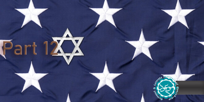 Jewish background and Jewish affinity