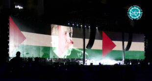 Roger Waters concert