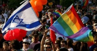 The Zionist regime in the group of homosexuals!